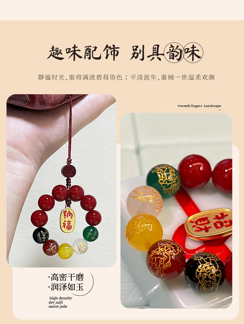 Five Ways God of Wealth ~ Natural Bodhi Hand Mobile Phone Chain