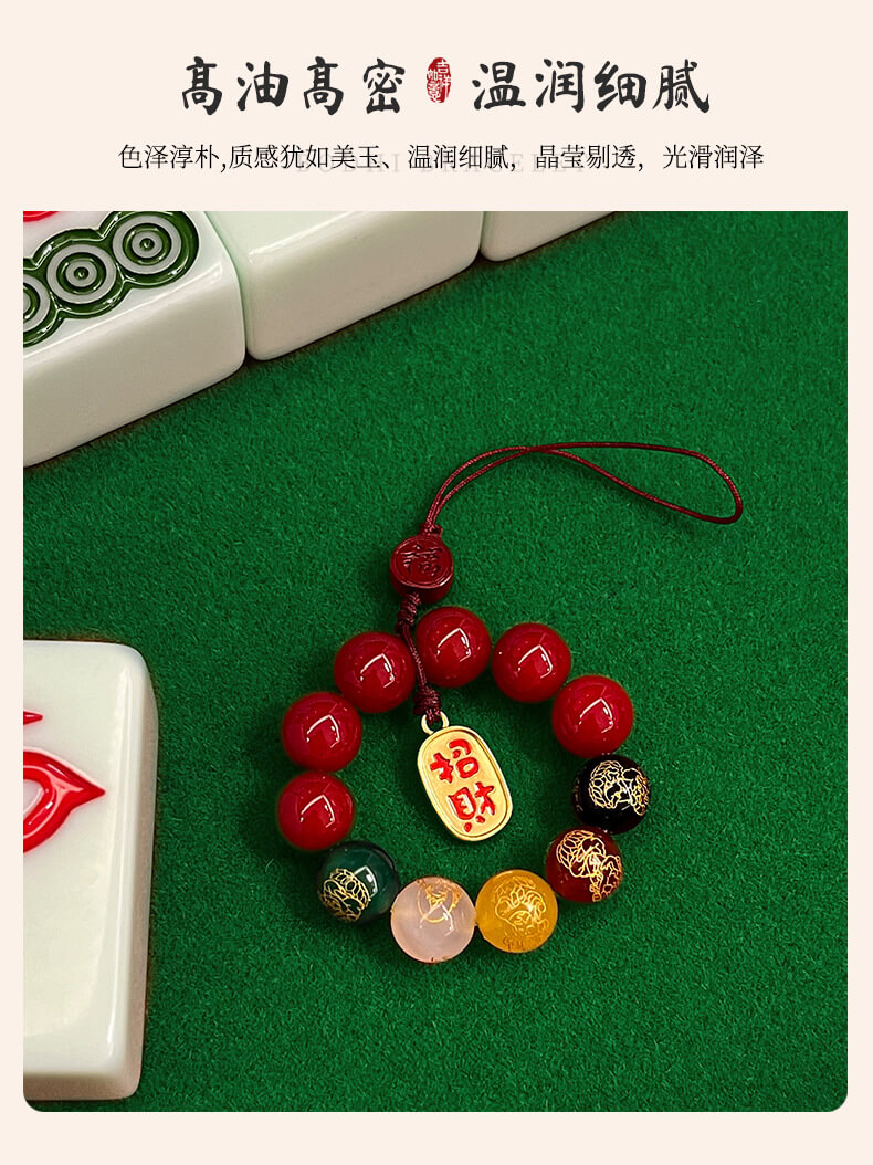 Five Ways God of Wealth ~ Natural Bodhi Hand Mobile Phone Chain