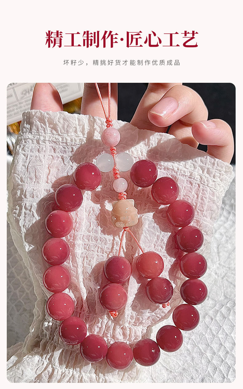 Cherry cheese ~ red linden root mobile phone pendant