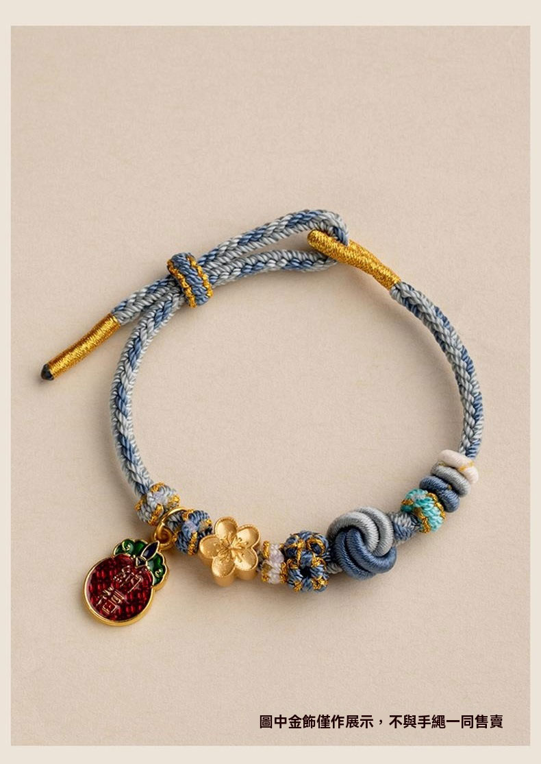 《Peach Blossom Knot》 can be strung through gold transfer beads DIY finished bracelet