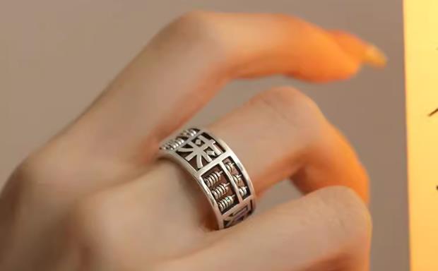 《Wealth from All Directions》 S925 Silver Copper Coin Abacus New Chinese Style Ring