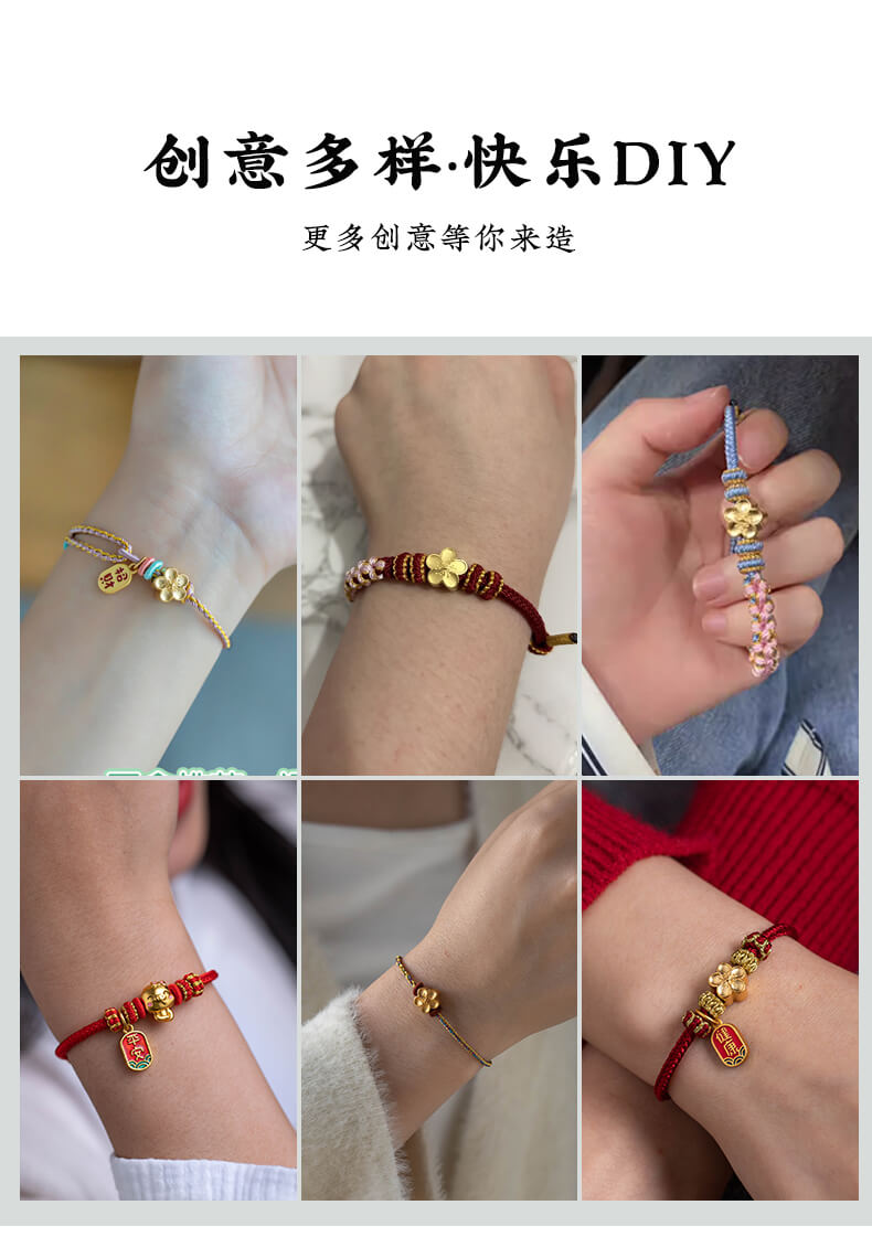 Non-fading alluvial gold diy accessories with beads and separation beads for peace and joy