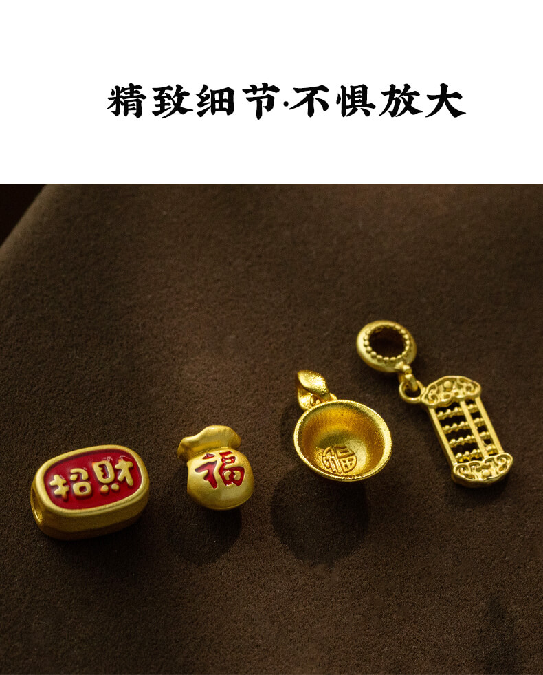 Non-fading alluvial gold diy accessories with beads and separation beads for peace and joy