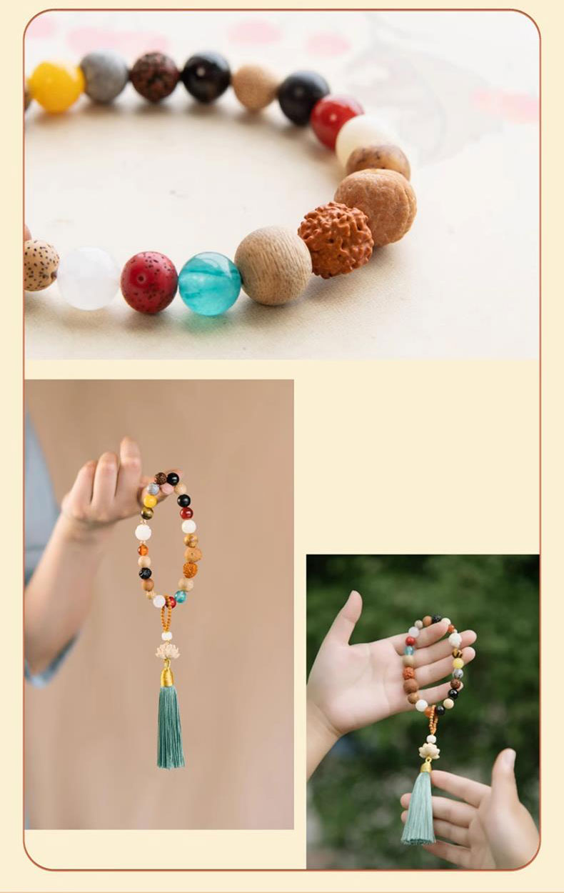 《Eighteen Seeds》 Bodhi Multi-Treasure Star Moon Hand Hand Handheld Play Handheld