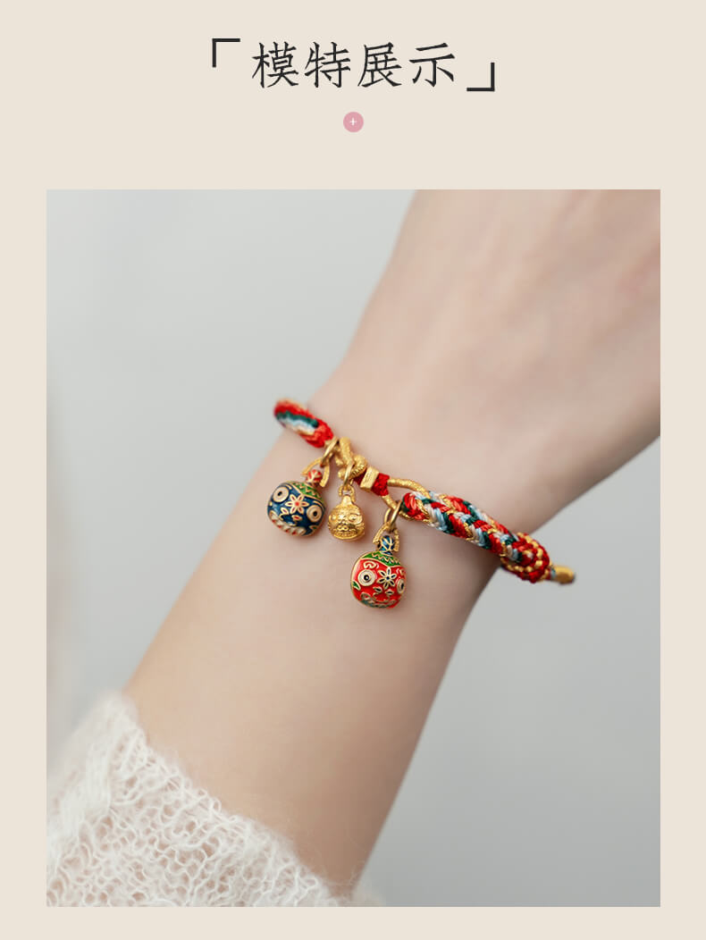 《Gold Swallowing Beast》 ancient gold multi-color reincarnation red rope braided bracelet