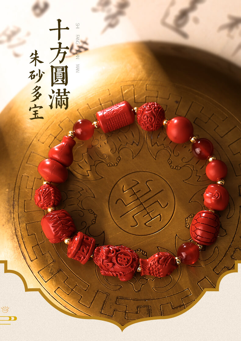 《Perfectness in Ten Directions》 Pixiu cinnabar multi-treasure mascot bracelet