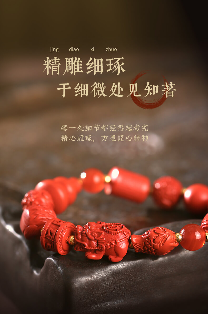 《Perfectness in Ten Directions》 Pixiu cinnabar multi-treasure mascot bracelet