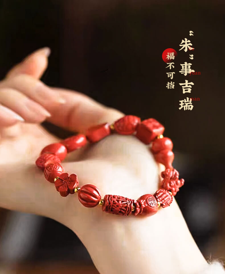 《Perfectness in Ten Directions》 Pixiu cinnabar multi-treasure mascot bracelet