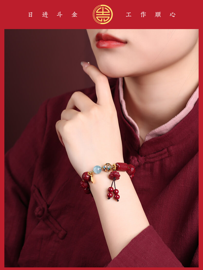 《Multiple Treasure Lotus》 Cinnabar Six-Character Mantra Bracelet