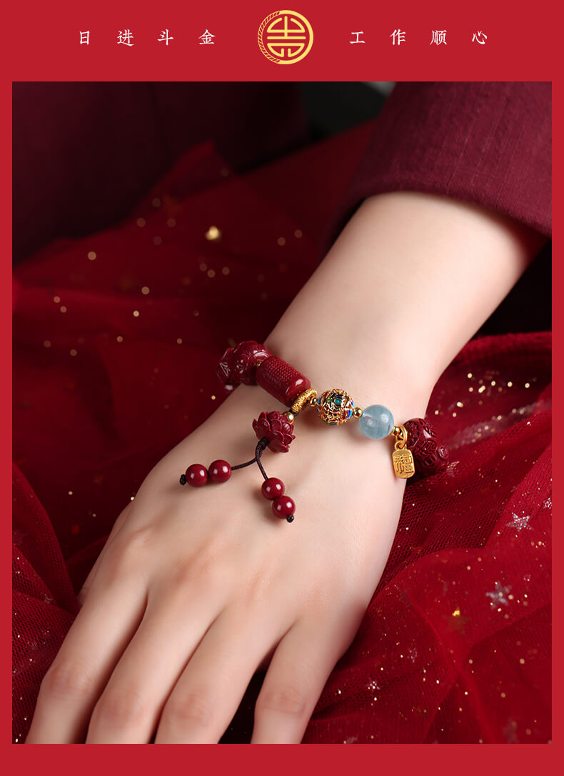 《Multiple Treasure Lotus》 Cinnabar Six-Character Mantra Bracelet