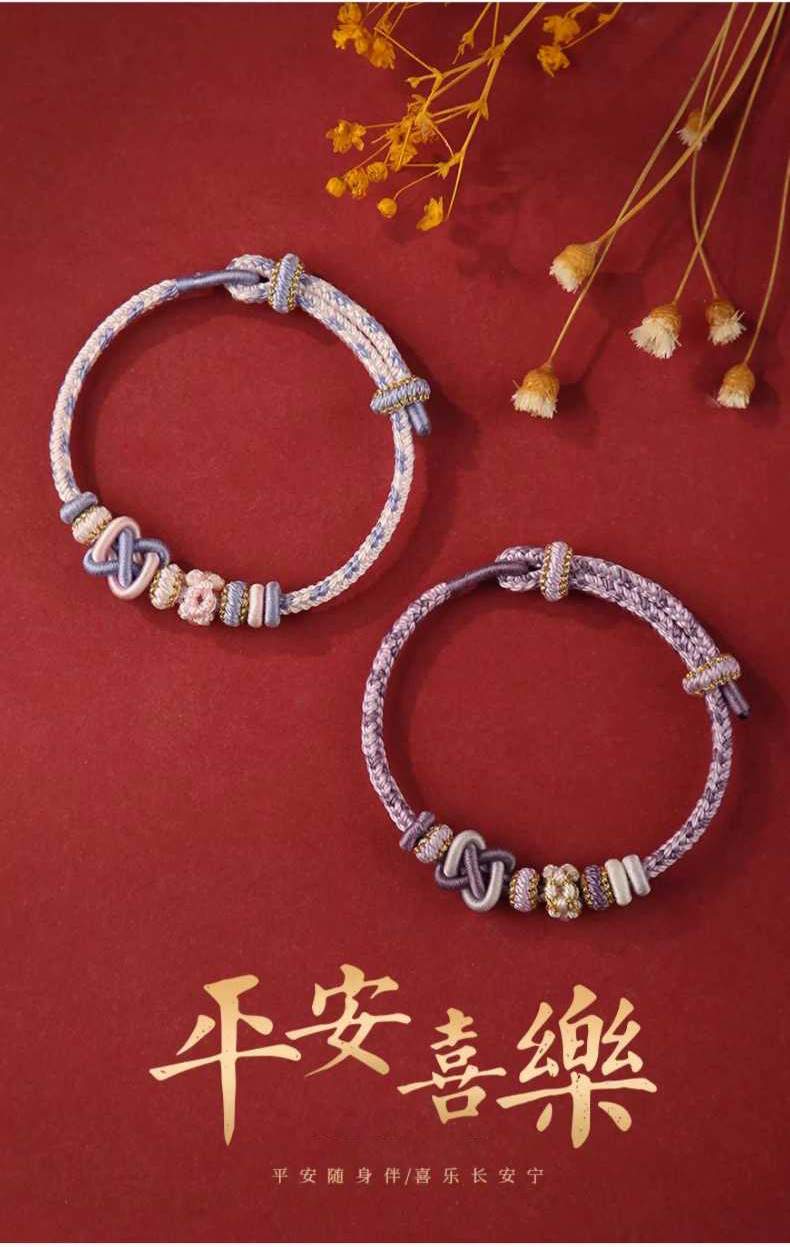 《Good Wishes Prolong Life》 Wearable transfer bead gold braided wine swirl knot bracelet