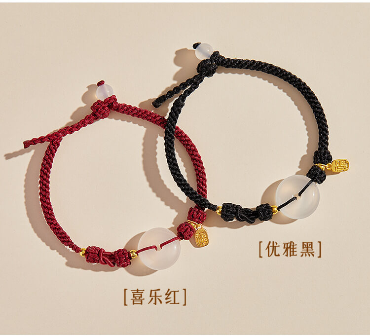 《Smooth and safe buckle》 natural white agate hand-woven bracelet for men and women