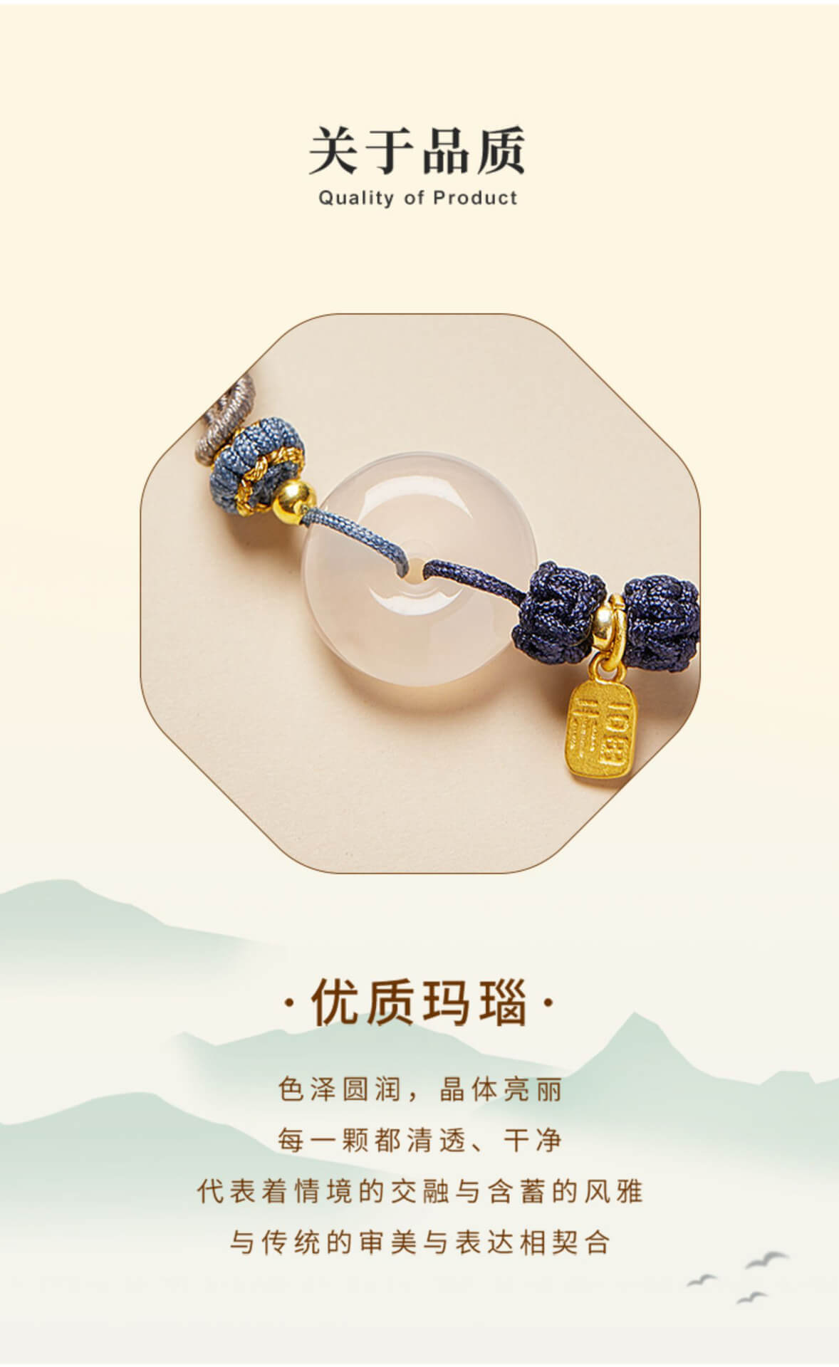 《Smooth and safe buckle》 natural white agate hand-woven bracelet for men and women