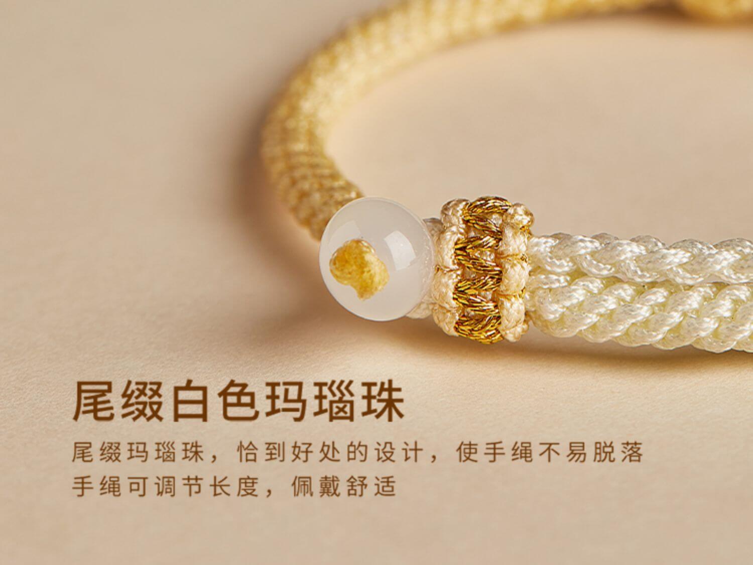 《Smooth and safe buckle》 natural white agate hand-woven bracelet for men and women