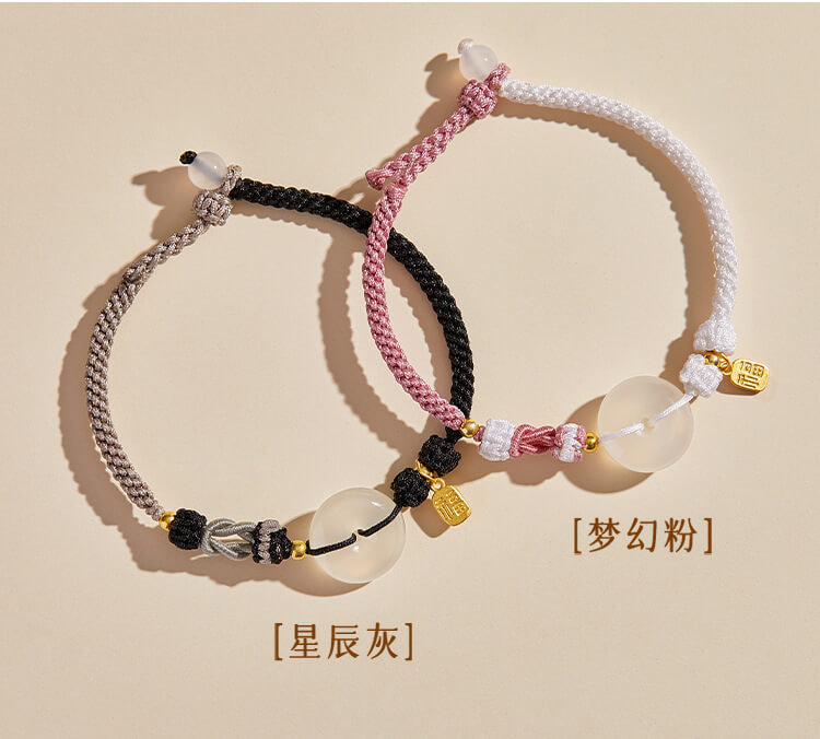 《Smooth and safe buckle》 natural white agate hand-woven bracelet for men and women