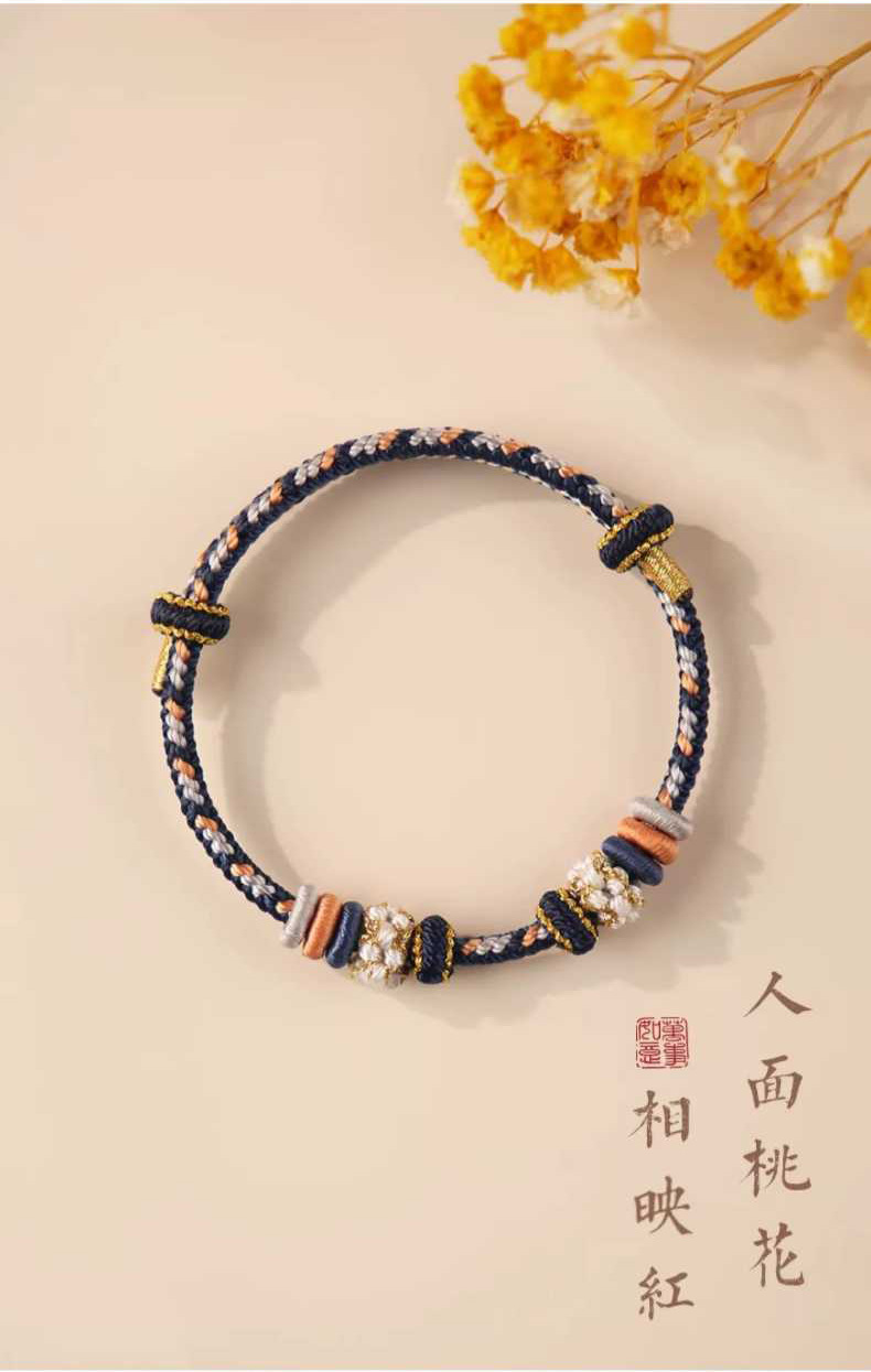 《Ode to Good Luck》 Macaron Color Peach Blossom Bracelet