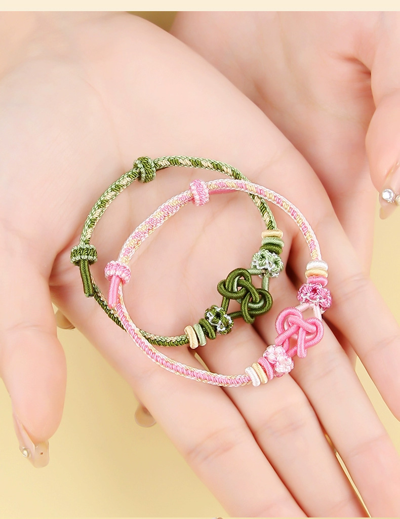 《Ruyi Knot》 Peach Blossom Bracelet Eight Strands Wearable Gold DIY Bracelet