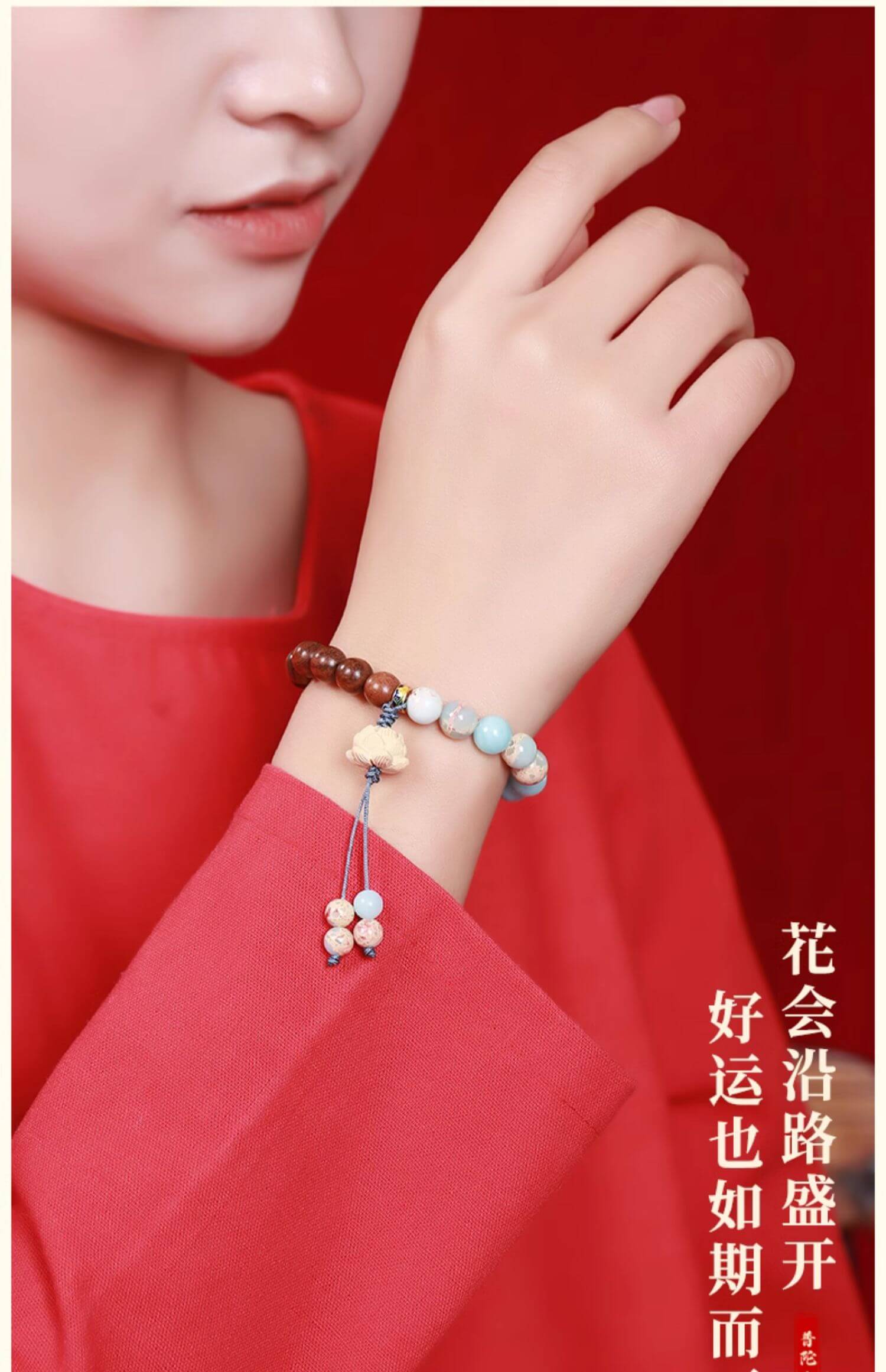 《Longevity is Like a Mountain》 Shoushan Echeveria Peachwood Bracelet