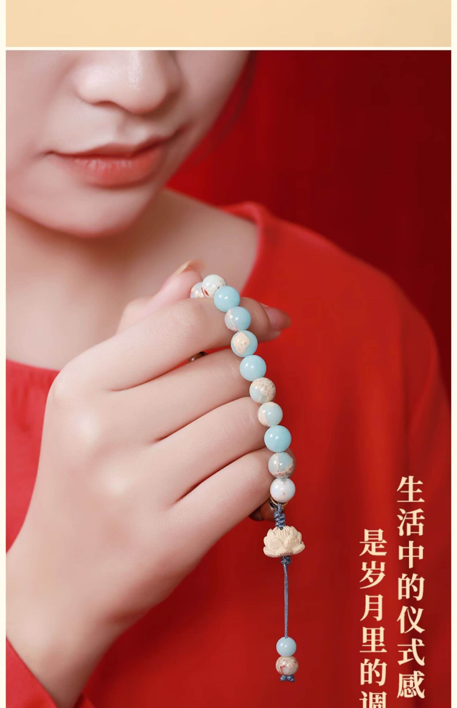 《Longevity is Like a Mountain》 Shoushan Echeveria Peachwood Bracelet