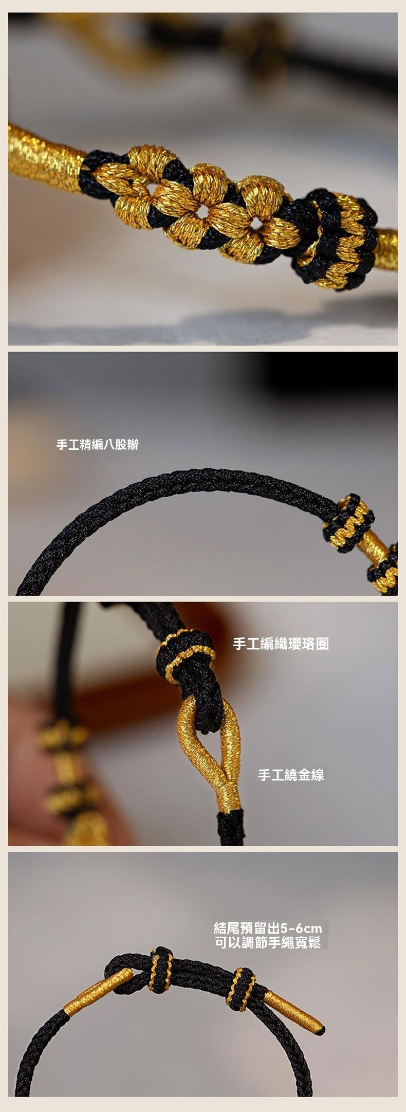 《Scorching the Flowers》 Hand-woven golden peach blossom knot bracelet