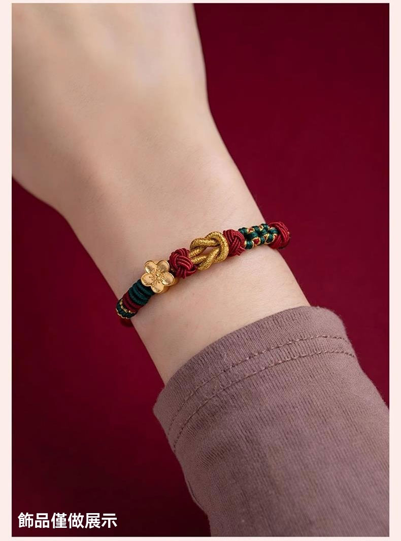 《Mo Xiangli》 DIY wearable dragon boat gold transfer bead red bracelet