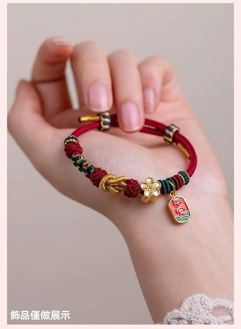 《Mo Xiangli》 DIY wearable dragon boat gold transfer bead red bracelet