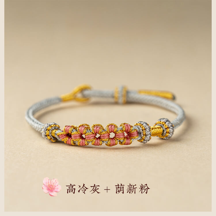 《Peach Blossom Knot》 Peach Blossom Knot Transfer Bracelet