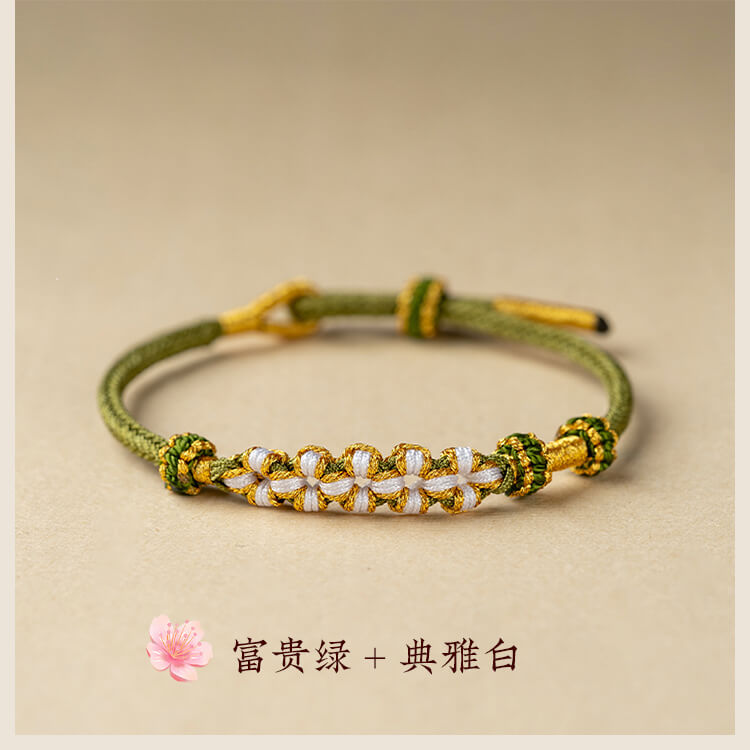 《Peach Blossom Knot》 Peach Blossom Knot Transfer Bracelet