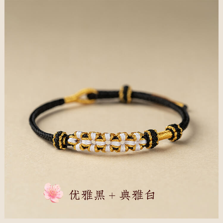 《Peach Blossom Knot》 Peach Blossom Knot Transfer Bracelet