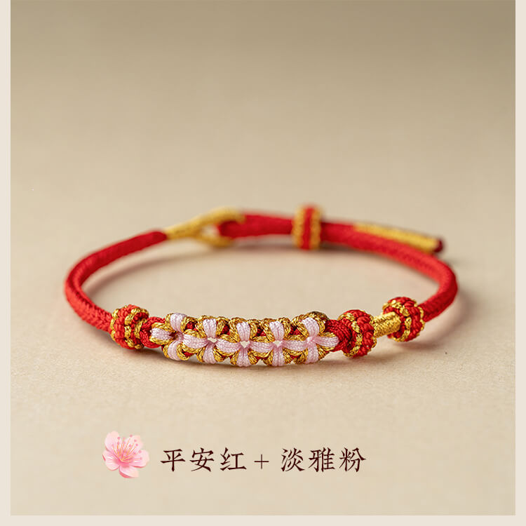 《Peach Blossom Knot》 Peach Blossom Knot Transfer Bracelet