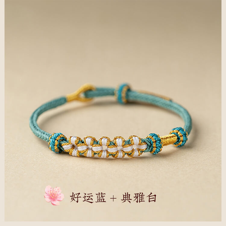 《Peach Blossom Knot》 Peach Blossom Knot Transfer Bracelet