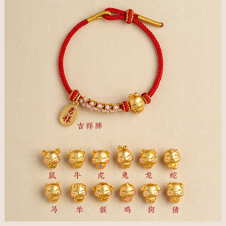 《Peach Blossom Knot》 Peach Blossom Knot Transfer Bracelet