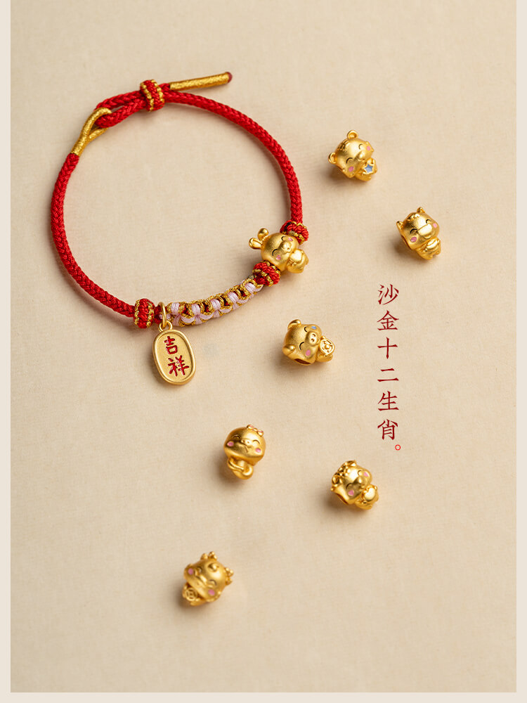 《Peach Blossom Knot》 Peach Blossom Knot Transfer Bracelet