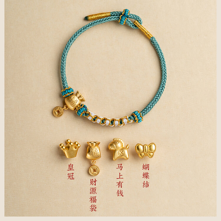 《Peach Blossom Knot》 Peach Blossom Knot Transfer Bracelet