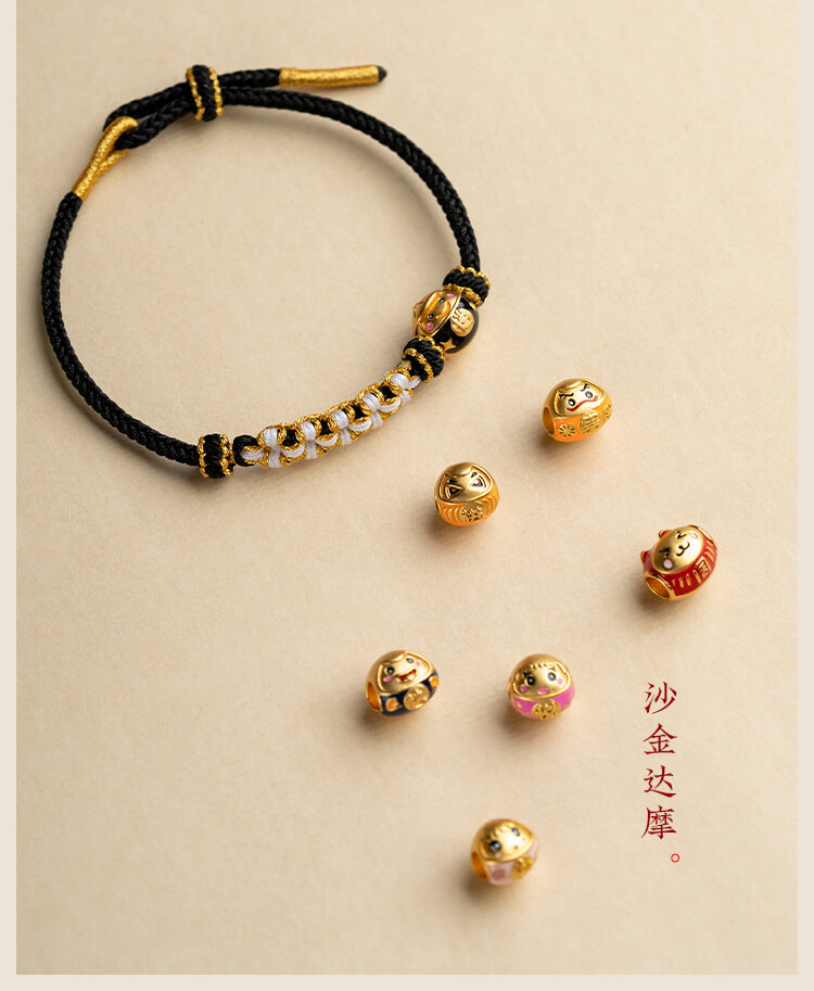 《Peach Blossom Knot》 Peach Blossom Knot Transfer Bracelet