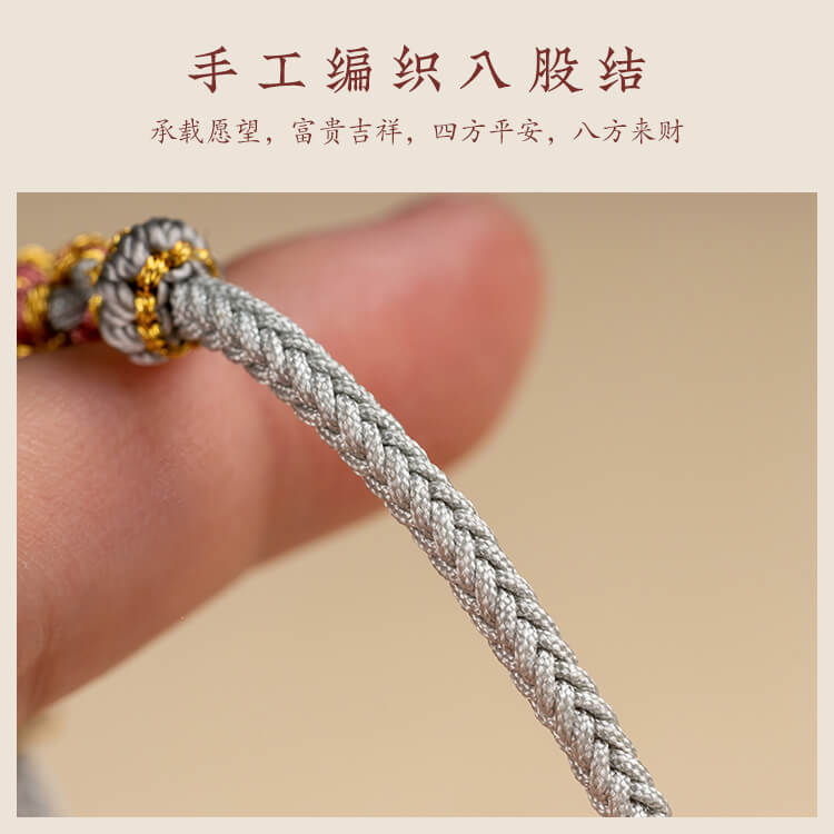 《Peach Blossom Knot》 Peach Blossom Knot Transfer Bracelet