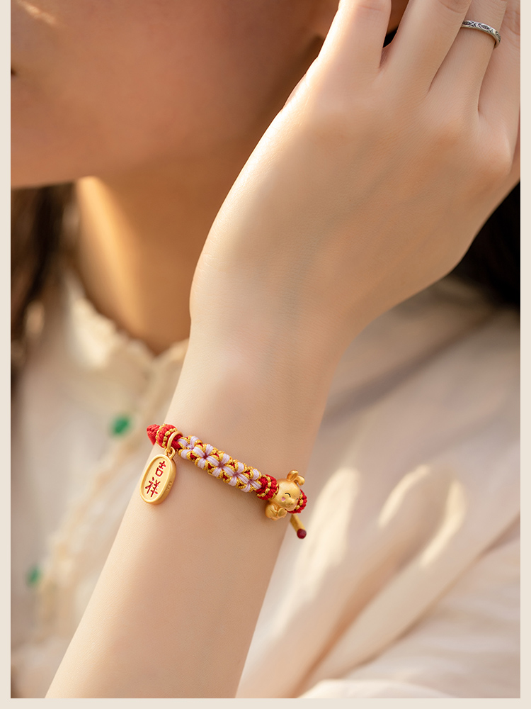 《Peach Blossom Knot》 Peach Blossom Knot Transfer Bracelet