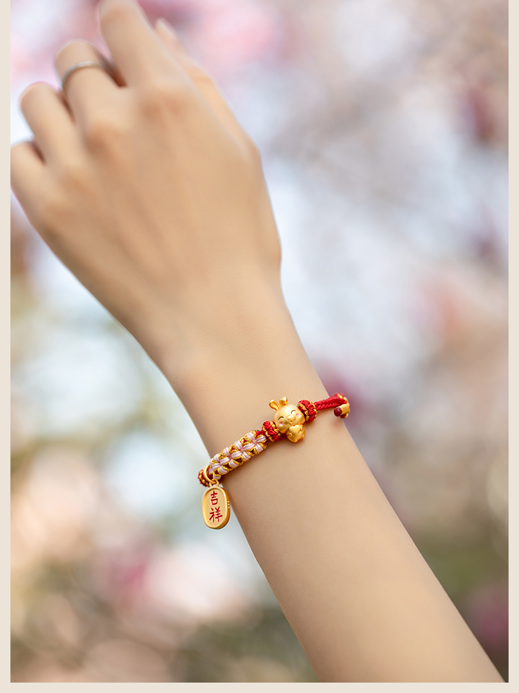 《Peach Blossom Knot》 Peach Blossom Knot Transfer Bracelet