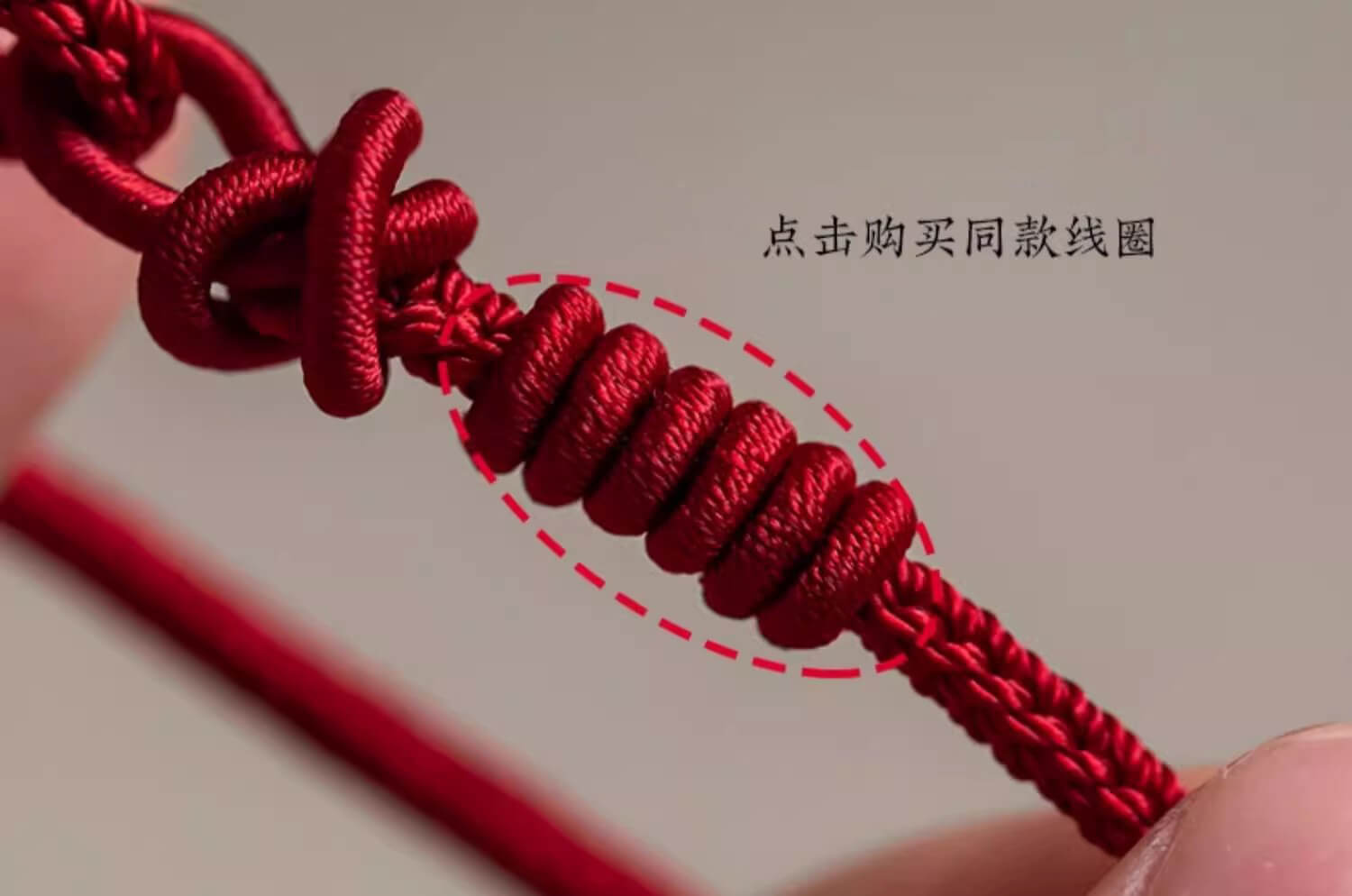 《Booming》 Hand-woven eight-strand semi-finished products can be used as DIY hand ropes