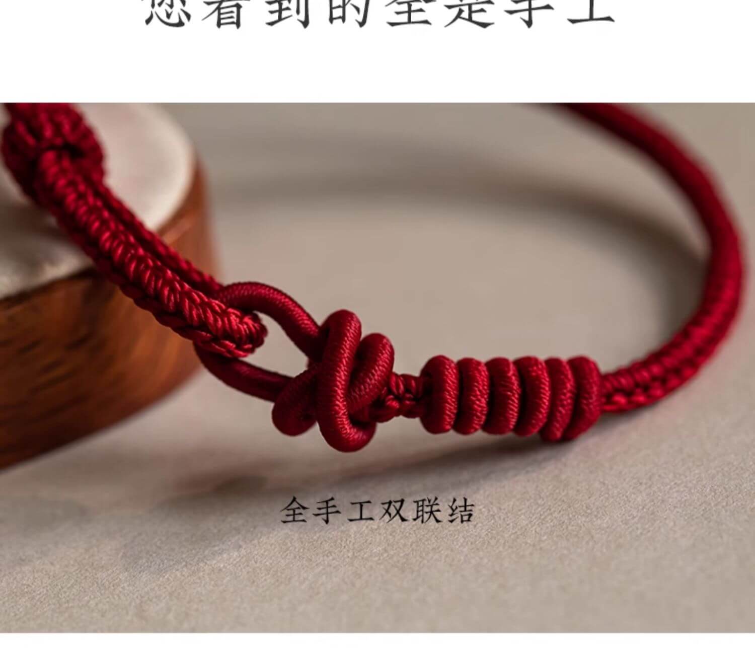 《Booming》 Hand-woven eight-strand semi-finished products can be used as DIY hand ropes