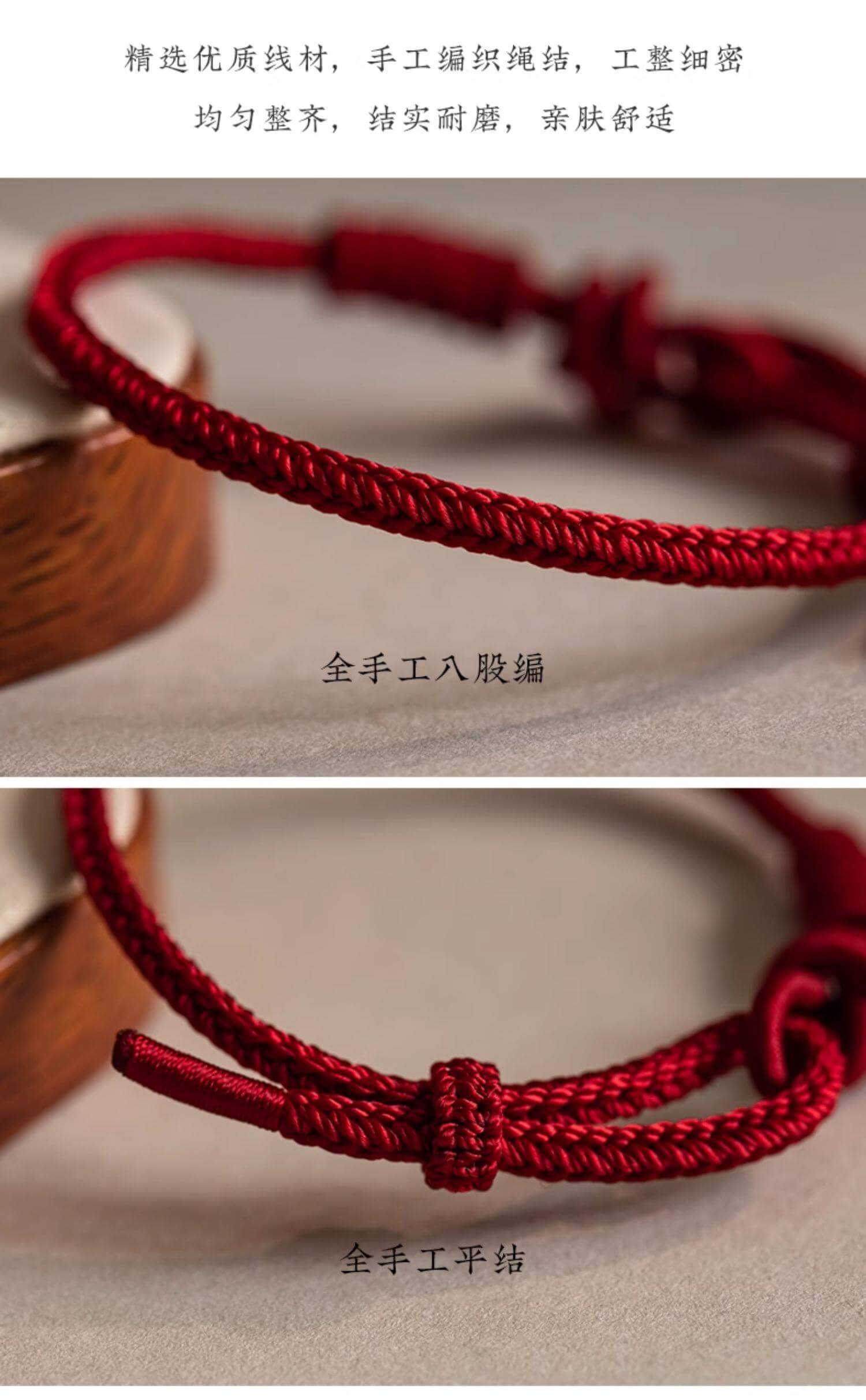 《Booming》 Hand-woven eight-strand semi-finished products can be used as DIY hand ropes