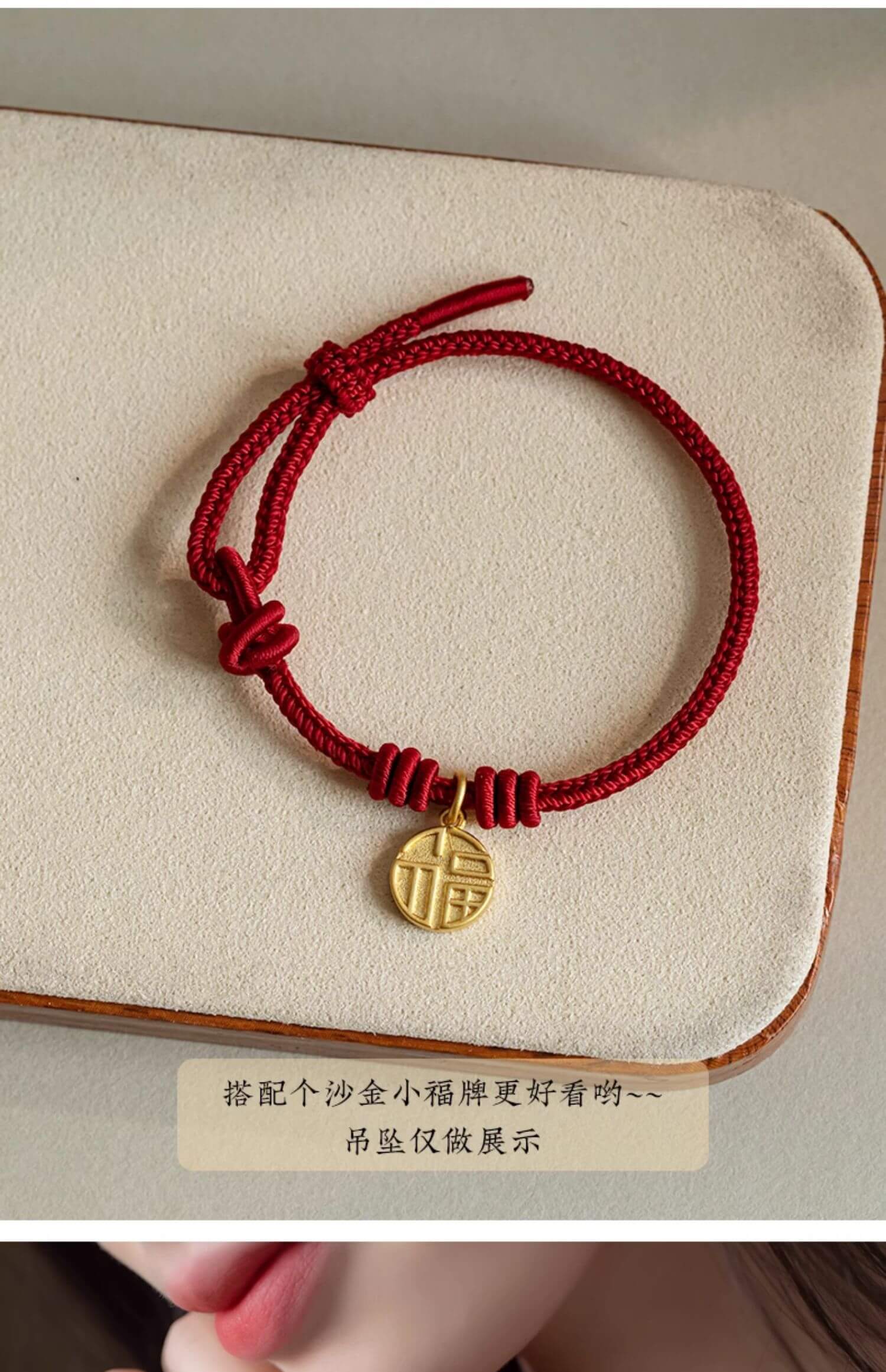 《Booming》 Hand-woven eight-strand semi-finished products can be used as DIY hand ropes