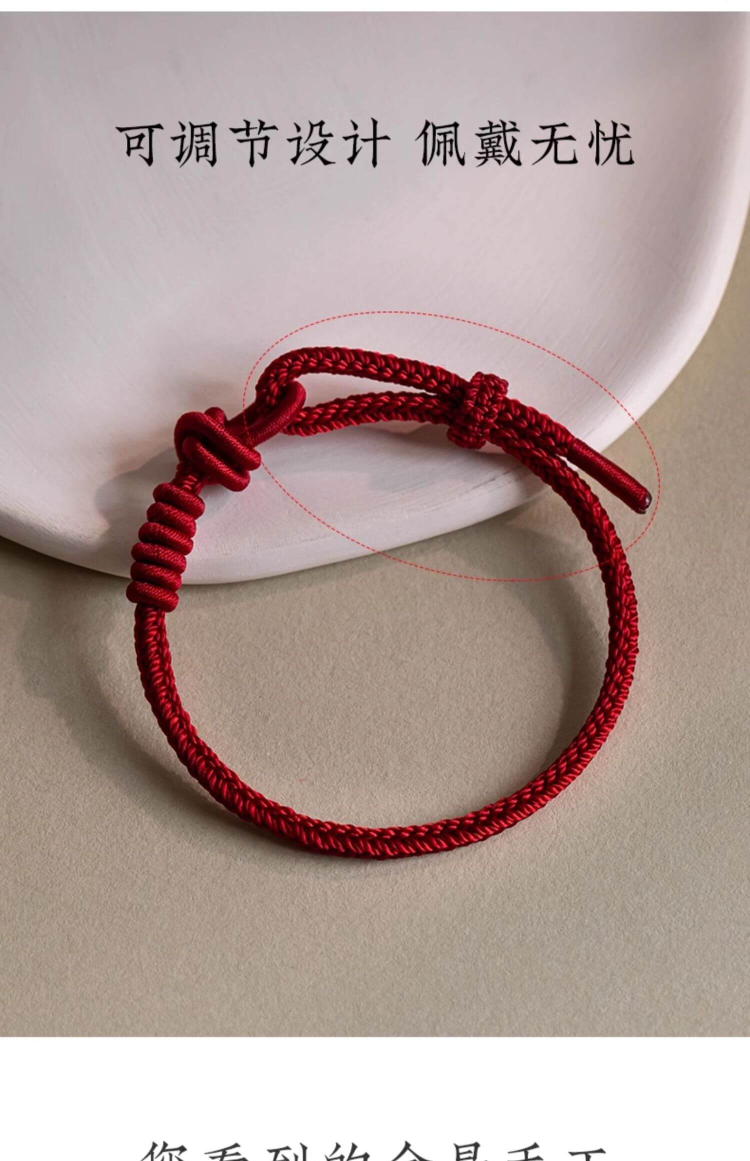 《Booming》 Hand-woven eight-strand semi-finished products can be used as DIY hand ropes