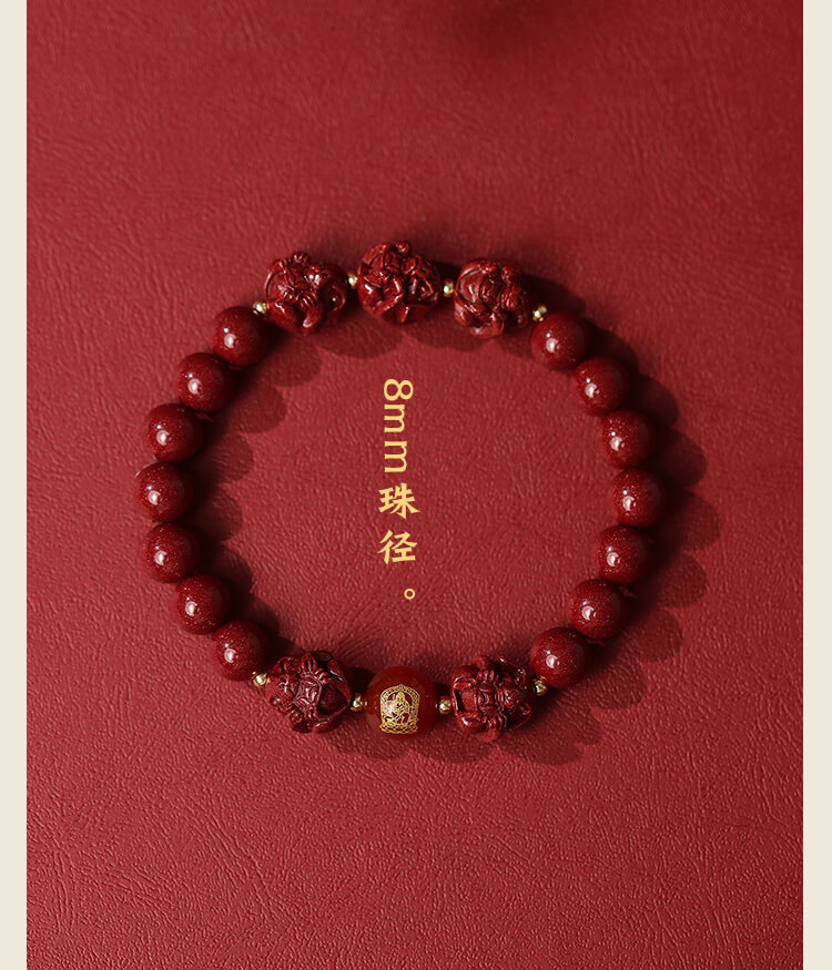 《Three Combinations and Six Combinations》 Vermillion and Purple Gold Sand Bracelet for the Year of the Zodiac