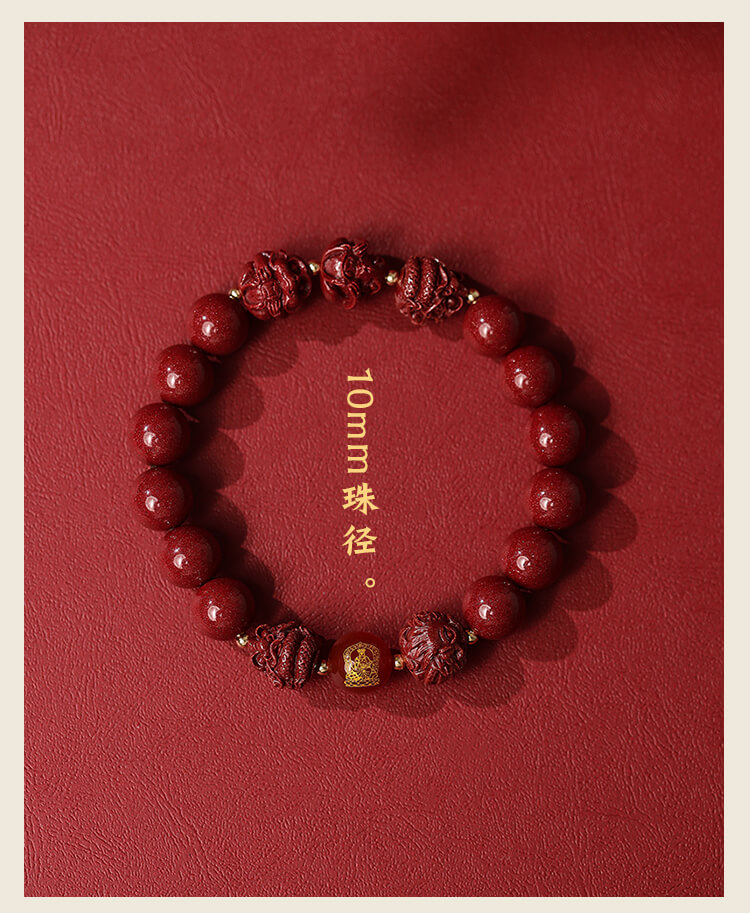 《Three Combinations and Six Combinations》 Vermillion and Purple Gold Sand Bracelet for the Year of the Zodiac