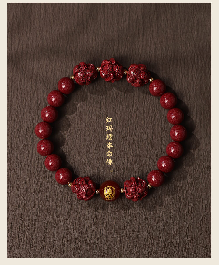 《Three Combinations and Six Combinations》 Vermillion and Purple Gold Sand Bracelet for the Year of the Zodiac