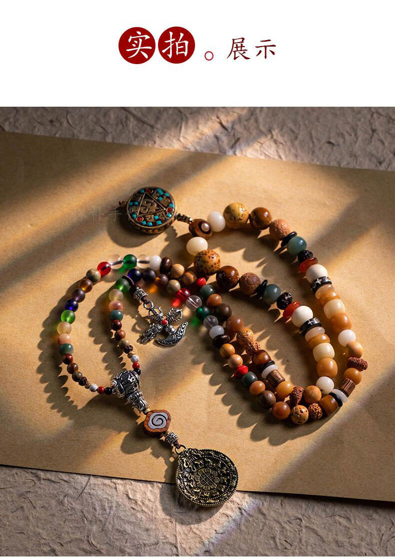 《Tibetan Style Multi-Treasure》 108-piece multi-circle bodhi necklace with twelve zodiac signs in hand