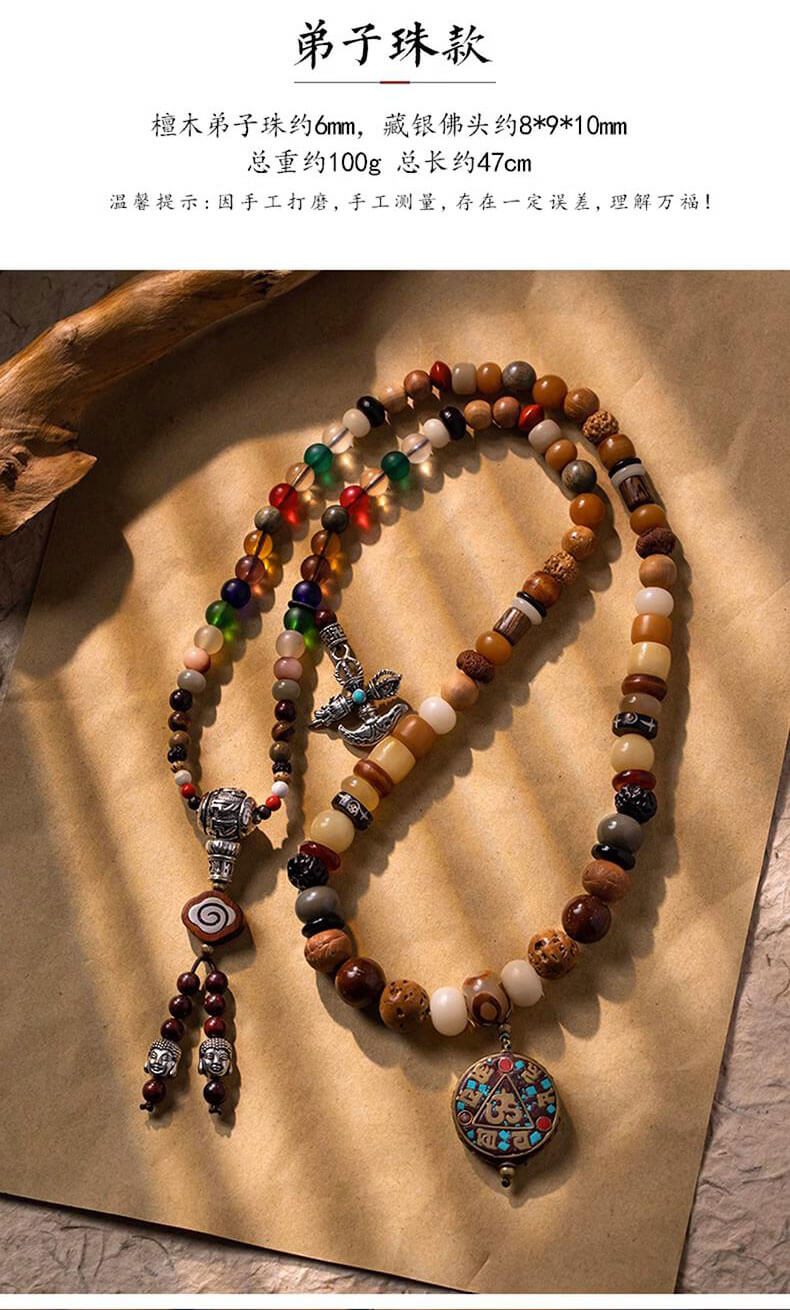 《Tibetan Style Multi-Treasure》 108-piece multi-circle bodhi necklace with twelve zodiac signs in hand